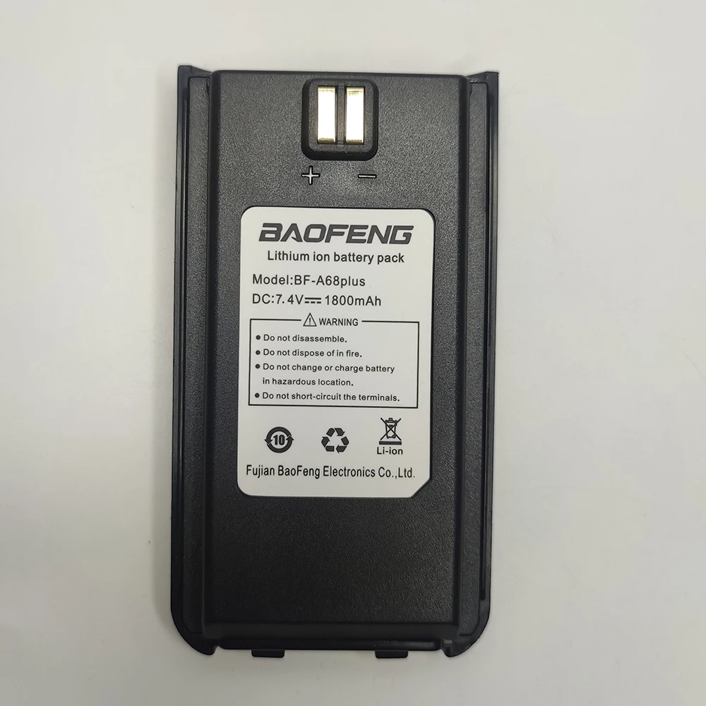 BaoFeng A68 plus جهاز اتصال لاسلكي عالي السعة 1800 مللي أمبير في الساعة بطارية محمولة باليد لأجهزة الراديو ثنائية الاتجاه ترقية جهاز الإرسال والاستقبال للهواة #1