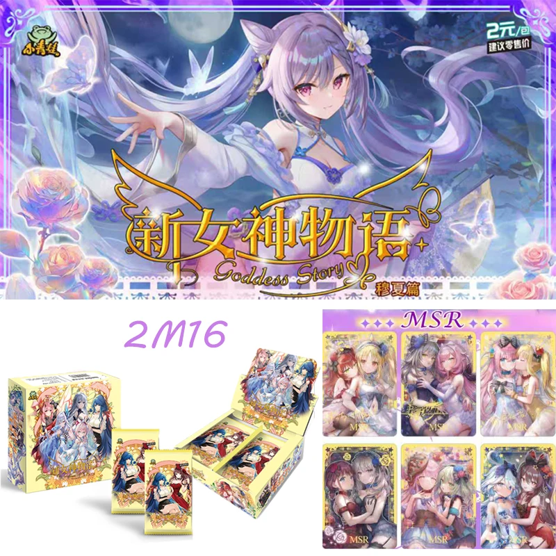 

2025 Wholesale Frog Ns 2m16 Goddess Story Collection Cards Beautiful Colored Paper Anime Waifu For Party Trade Card Gifts Toy