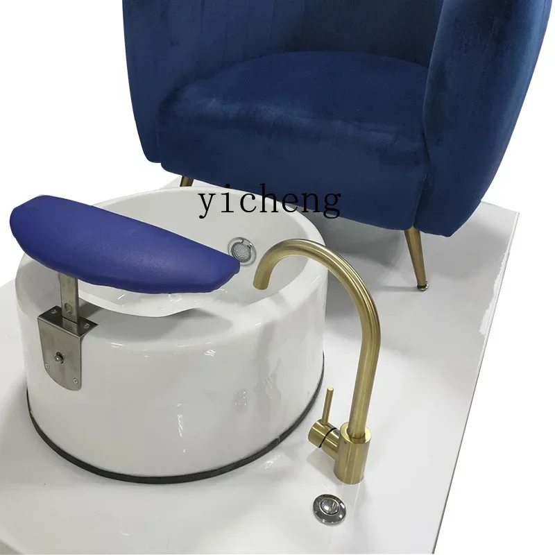 

Beauty Salon Recliner Luxury Foot Chair Electric Pedicure Foot Bath Massage Foot Wash Bed