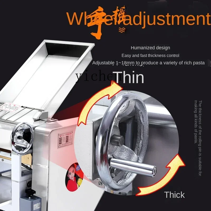 ماكينة ضغط العجين عالية السرعة ZWS130 التجارية منخفضة الضوضاء من الفولاذ المقاوم للصدأ