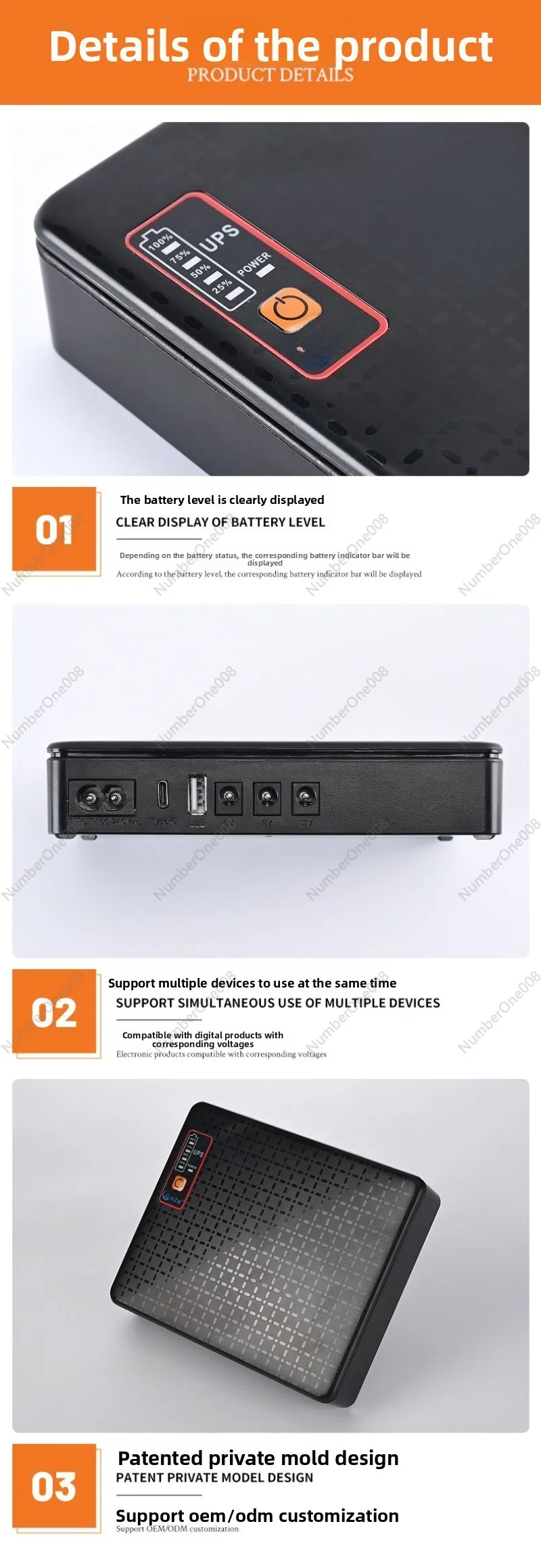 เครื่องสำรองไฟฟ้าแบบพกพา (UPS) ขนาดเล็ก สำหรับเราเตอร์ ออปติคอล แคท มอนิเตอร์ แบตเตอรี่สำรองฉุกเฉิน ความจุแบตเตอรี่ขนาดใหญ่