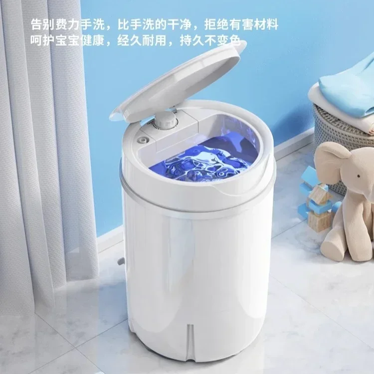 new household Mini small  semi-automatic washing machine washing and draining integrated single barrel drying