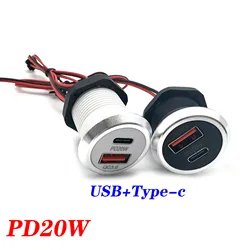 Embedded Desktop USB TYPE-C Charger Furniture Sofa Socket Multifunctional Concealed Fast Charging Cable Connector SM