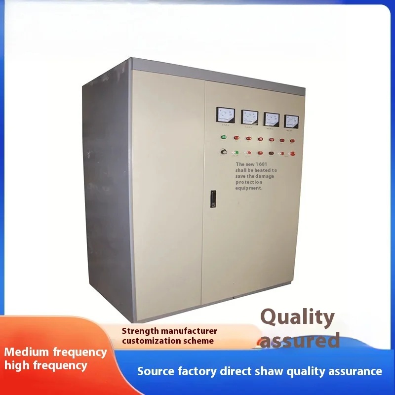 100 kg Stahlheiz-Billet-Heizofen zum Schmieden