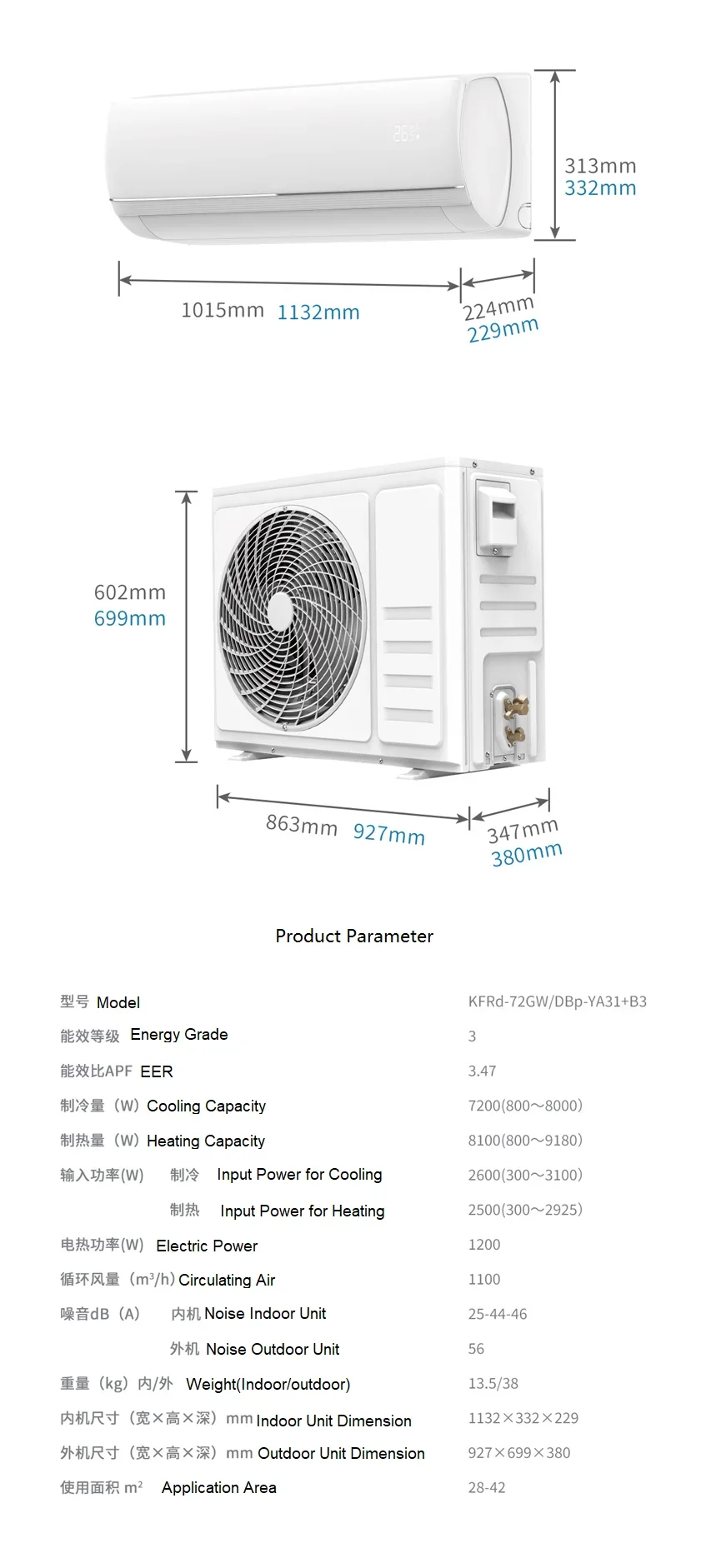 مكيف هواء سبليت العاكس ، 24000BTU ، R32 ، تبريد ، تسخين لـ T3 ، حالة درجة الحرارة المحيطة