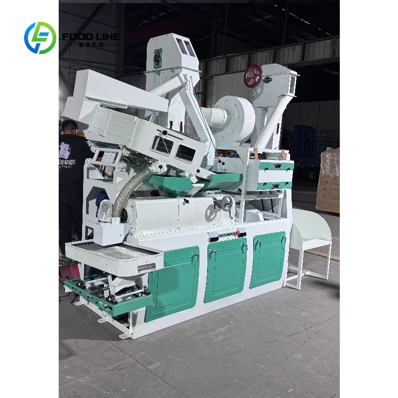 Customized 20 Tons Per Day Compact Automatic Combined Rice Milling Machine All-in-One for Small Rice Mill Grain Processing