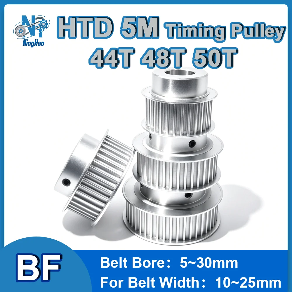 HTD 5M Pulley 44T 48T 50T Timing Pulley Belt Width 10mm 15mm 20mm 25mm Bore 5~30mm 5M Pulley HTD5M Synchronous Wheel 3d printer