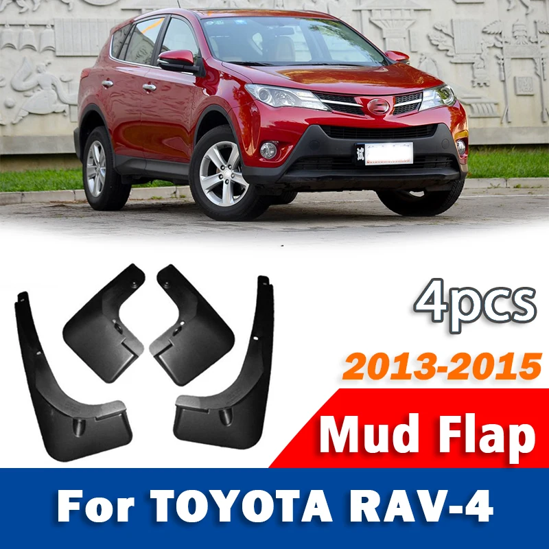 

Для Toyota RAV-4 2013-2015: Комплект брызговиков (передние и задние, 4 шт.) – Защита от грязи и брызг, аксессуары для автомобиля