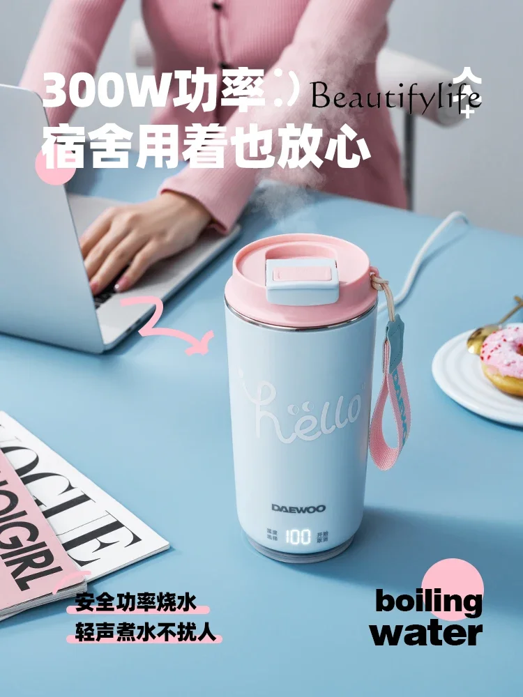 Water Boiling Cup Hello  Insulation Heating Cup Small Portable Electric Heating Cup Travel Kettle