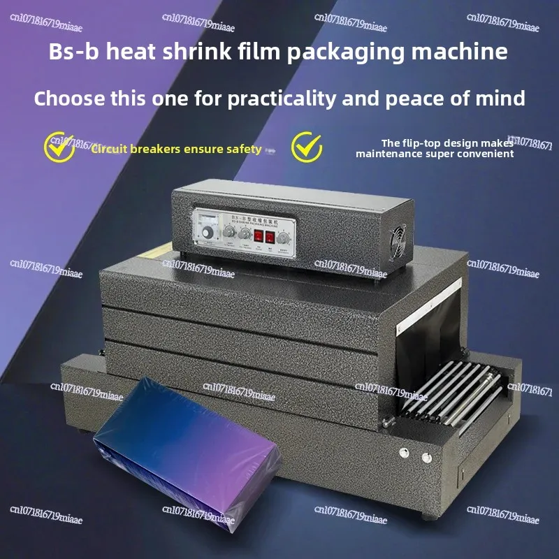 4020 Heat Shrinkable Machine Plastic Sealing Heat Shrinkable Film Packaging Machine Automatic Tableware Cosmetics Box Heat