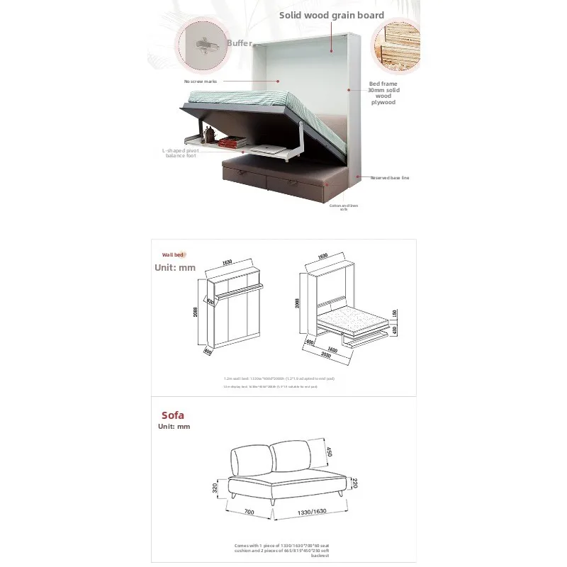With sofa invisible bed, space-saving furniture, folding bed with bookshelf, manufacturer wholesale color and multiple styles
