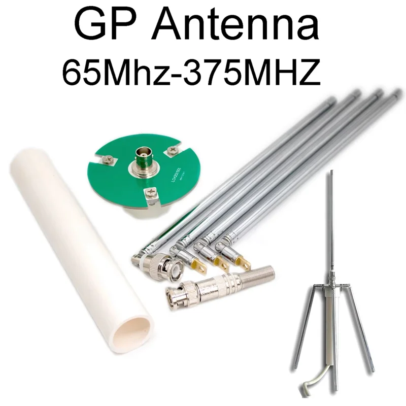 

A32T-FM GP Antenna Campus Broadcast Telescopic Antenna 65-375MHZ BNC Q9 RF HAM Radio Amplifier
