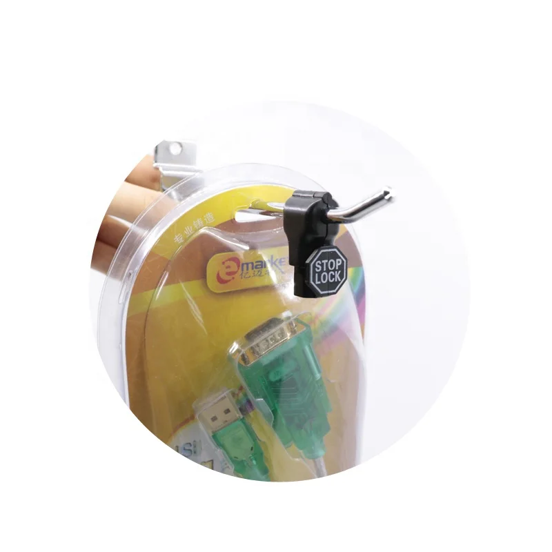 Задний замок Dragon Guard для супермаркета