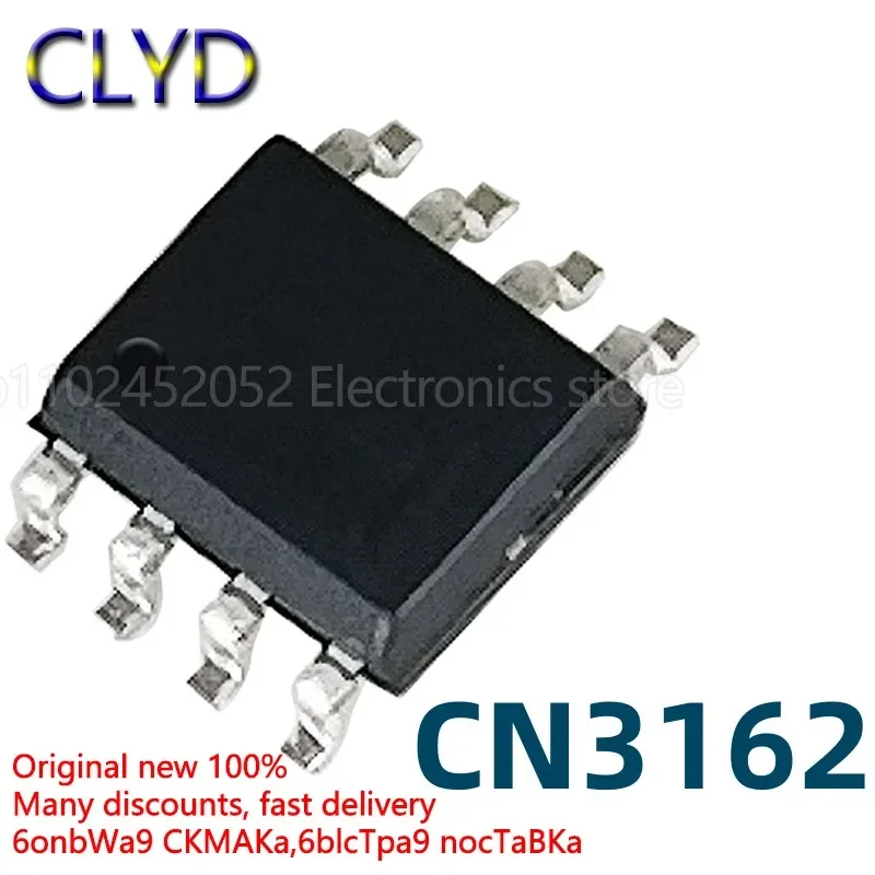 1PCS/LOT New and Original CN3162 SMD SOP8 1A lithium battery charge management integrated chip IC