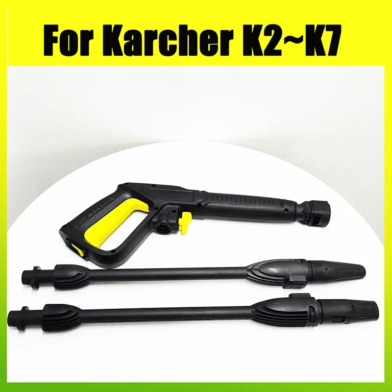 

High Pressure Washer Gun Spray Gun with Jet Lance Turbo Lance Pistol for Karcher K-series Pressure Washer Pistol Wand Nozzle