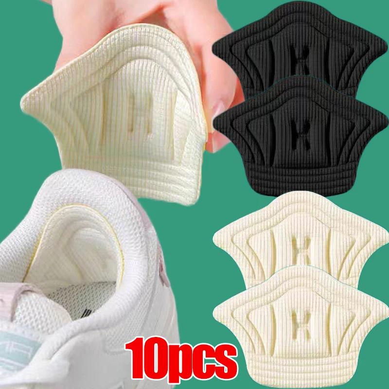 Insoles Patch Heel Pads Women Men Sport Shoes Pain Relief Antiwear Feet Pad Protector Back Sticker Shoes Size Adjust Pads