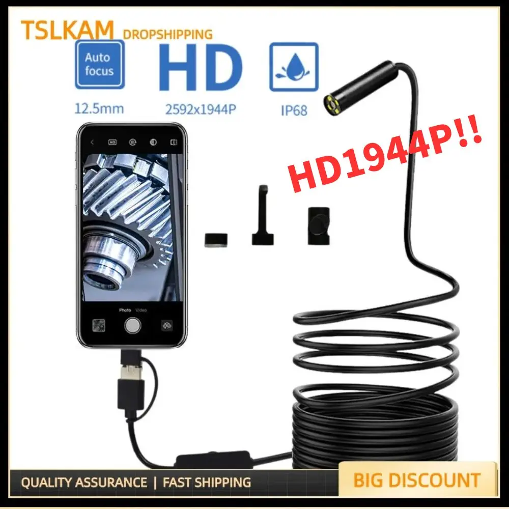 12mm Auto Focus Endoscope Camera High Quality 5.0MP IP68 Waterproof Lens HD 1944P 3 In 1 for Type-C/Android/PC Borescope Car Ins