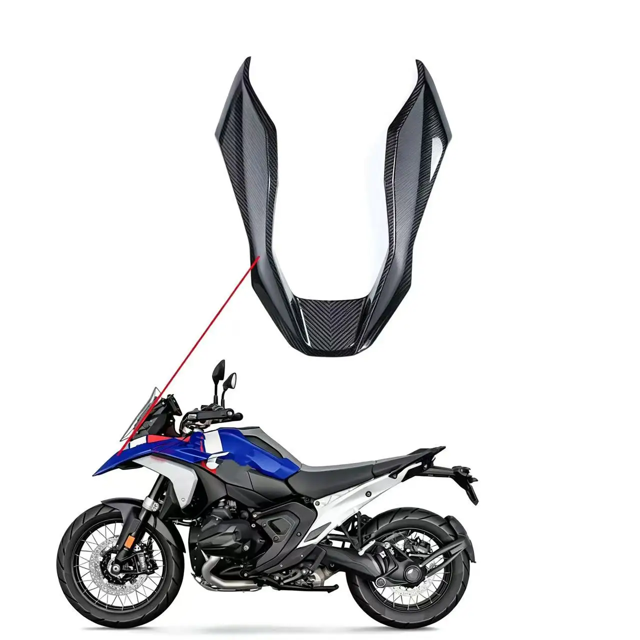 Suitable for BMW R1300GS Waterbird motorcycle accessories 100% dry carbon fiber body shield side panel fender hood