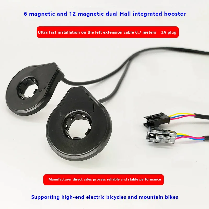 1 Stück Elektro-Fahrrad-Zubehör, 6/12 magnetischer Doppel-Hall-Sensor, SM-Stecker, Pedal-Assistent-Sensor