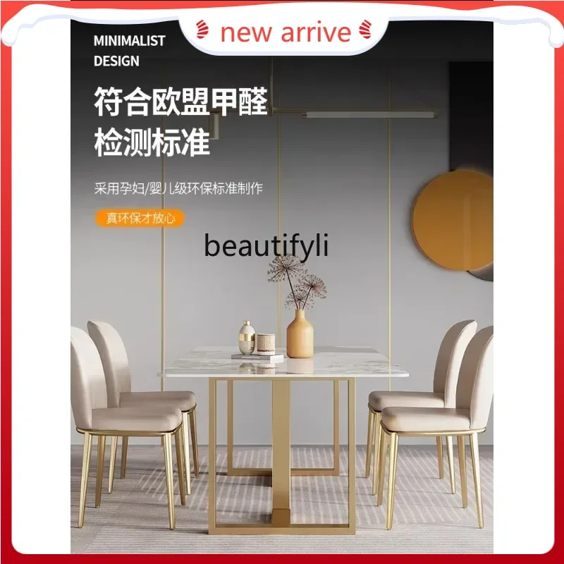 

Light Luxury Rock Dining Table Simple Modern Small Apartment Dining Table Bright Rectangular Dining Tables and Chairs Set G1218
