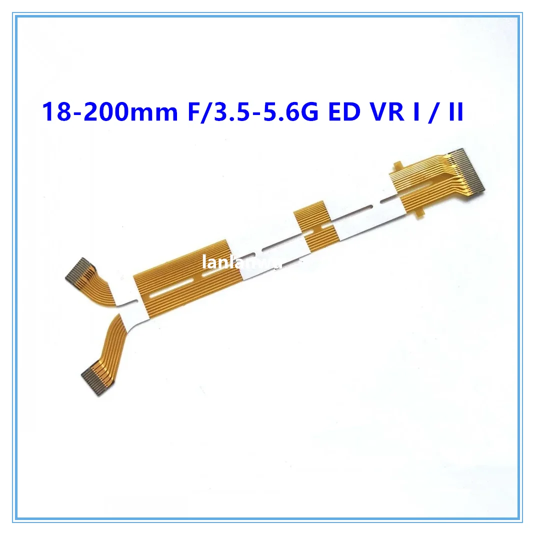 NEU für Nikon AF-S 18-200mm F/3,5-5,6G ED VR I/II Objektiv Bildstabilisierung Flex Stabilisator Flexibles Anti-Shake-Kabel 18-200