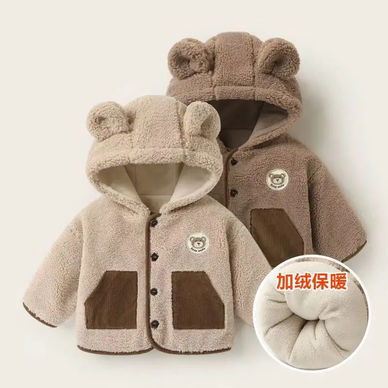 

Bear Fleece Toddler Boys Girls Jacket Super Warm Baby Kids Coat Thermal Winter Children's Clothes