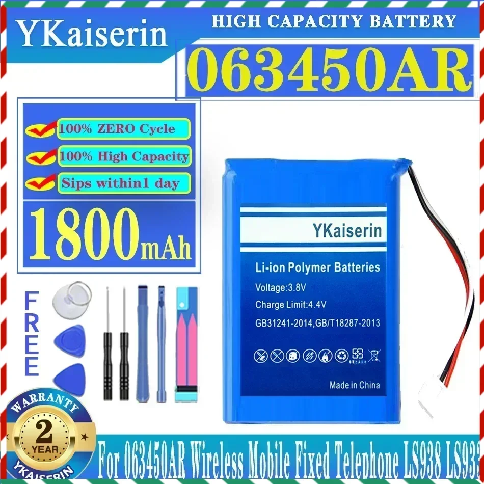 YKaiserin 063450AR 1800mAh Highh Quality Batterij For 063450AR Wireless Mobile Fixed Telephone LS938 LS933 Replacement Battery