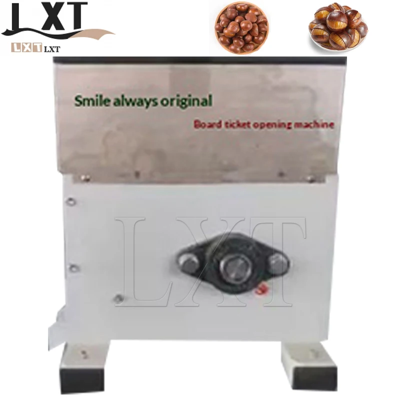 

Коммерческая машина для вскрытия каштанов, устройство для резки орехов