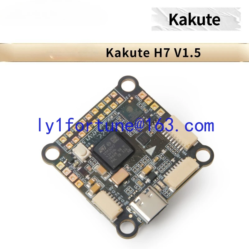 The new Kakute H7 V1.5 crossover flight control flying tower supports ardupilot firmware