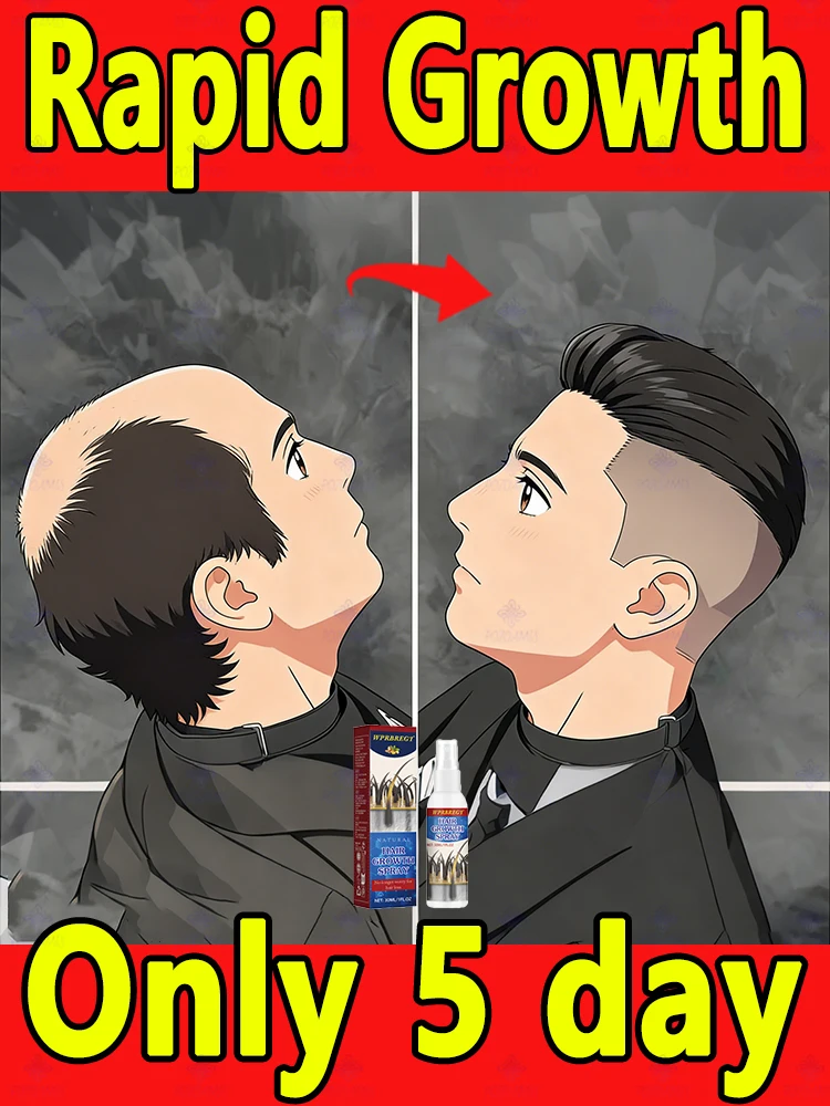 

Устали от очевидных дефицитных местностей Этот спрей — революционное средство.