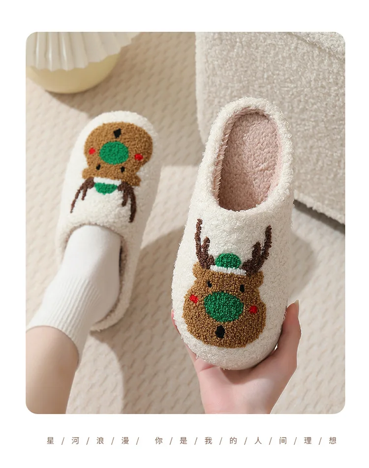 Paar Winter-Weihnachts-Baumwoll-Hausschuhe Damen Herren Rutschfeste Weiche Sohle Innen-Schuhe Warme Heim-Hausschuhe Damen Herren Urlaub Lässig – Detail 11