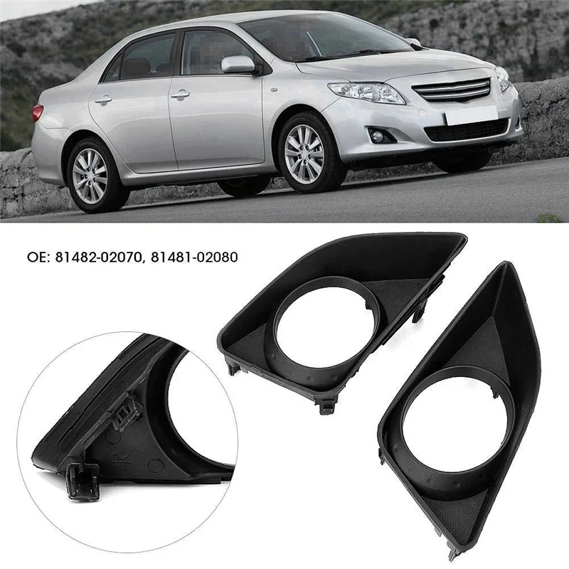 ABDJ-Lower Grill Lower Grille Fog Light Grille إطار ضوء الضباب قطع غيار السيارات مناسبة لتويوتا كورولا 2007-2010