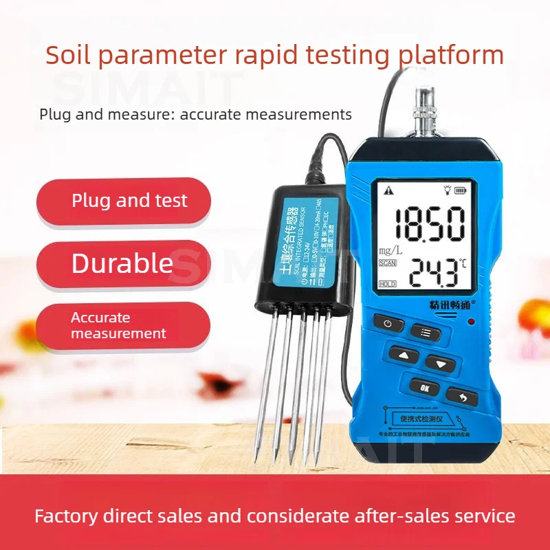 7 in 1 Rapid Soil Tester - NPK (Nitrogen/Phosphorus/Potassium), pH, Humidity & EC Meter
