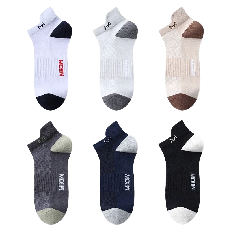 MiiOW 100% Pure Cotton Men Short Socks Set Lycra Band Ear-lifting Heel Protection Deodorant Antibacterial Sports Ankle Sock