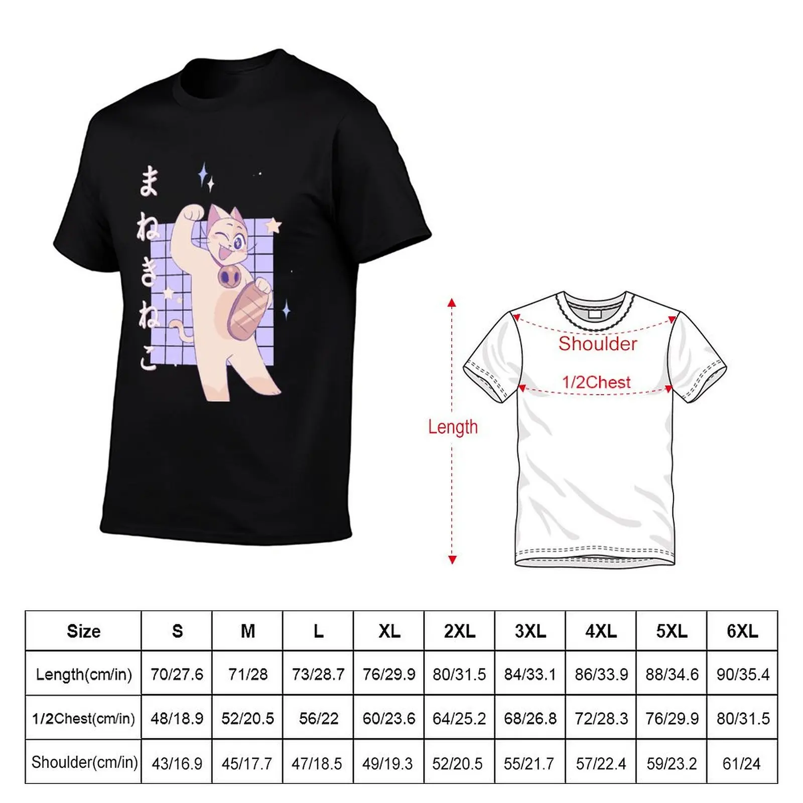 Maneki Neko Mieko T-Shirt shirts graphic tee kawaii clothes sweat street wear men clothings