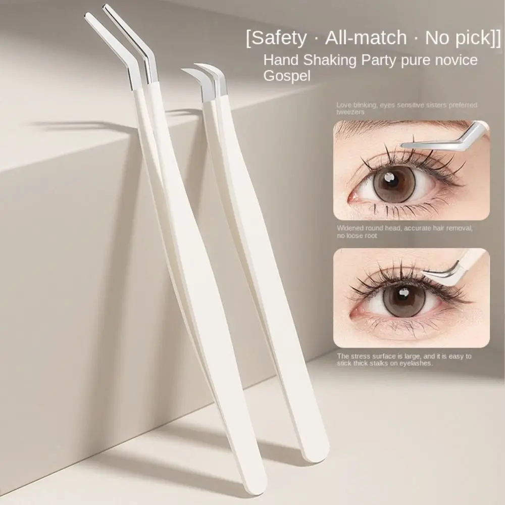 Stainless Steel Eyelash Tweezers Grafting Anti-static Eyelash Extension Clip Pliers Professional Eyebrow Hair Clip