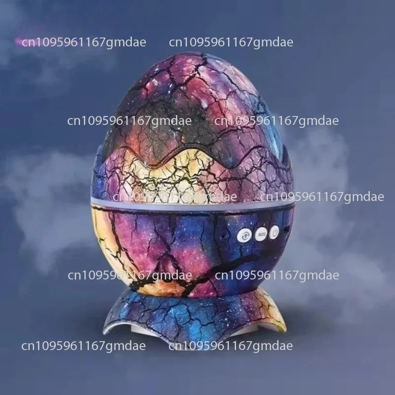 New dinosaur egg Bluetooth music starry sky projector atmosphere light children's bedroom creative ornament remote night light