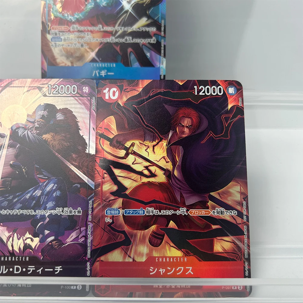 بطاقة أنمي بروكسي OPCG من مجمو - مراجعة Board Game Pirates وسعره