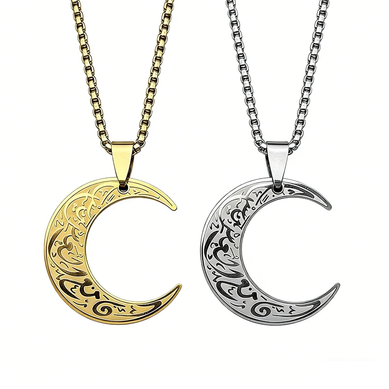 18K Gold Plated Ara…