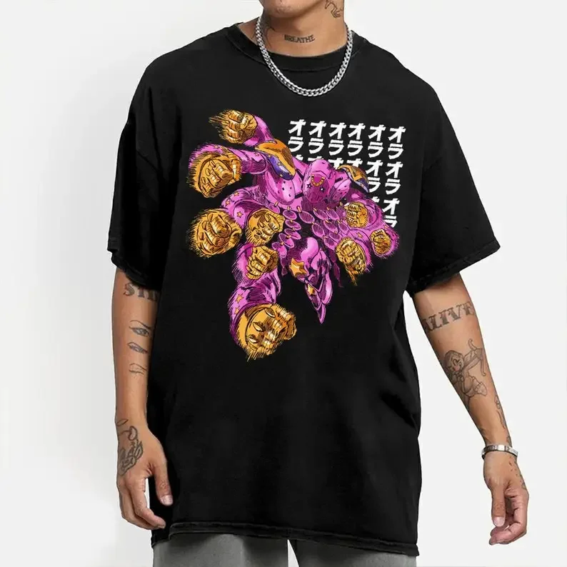 

Anime JJ's Bizarre Adventure T-Shirt, Anime T-Shirt