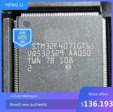 100% NEWHigh quality products STM32F407IGT6 STM32F407IG STM32F407IGT ARM-MCU 1MB