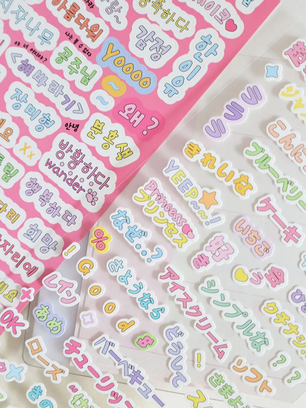 Korean stickers Japanese basic DIY handbook decorative stickers