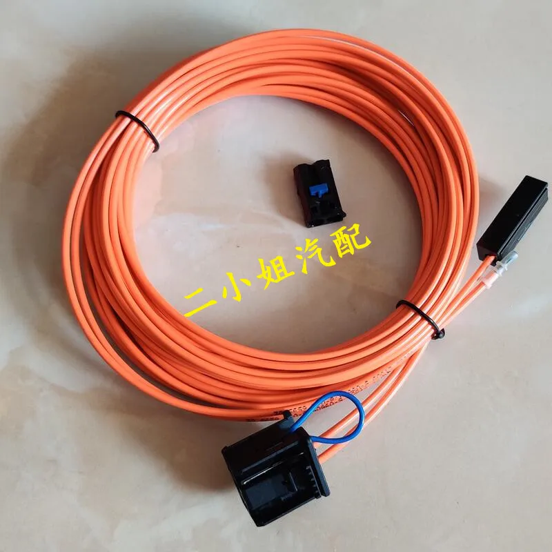 500cm b enz sound of berlin optical fiber harness B mw amplifier to host optical fiber cable L7 Harman kardon fiber optic cable