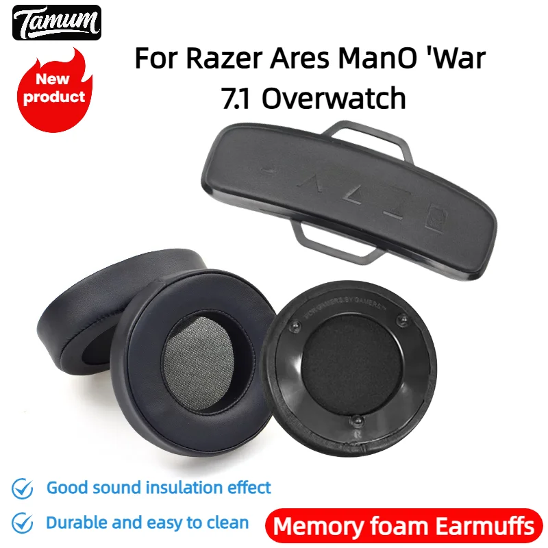 

TAMUM Leather Earpads Cushions With buckle for Razer Ares ManO 'War 7.1 Overwatch Headphones, Replacement Ear Pads Headset