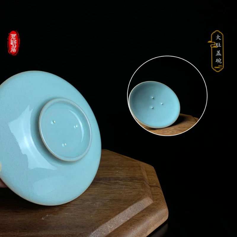 Gaiwan Teaware Cutlery Puer Tibetan Infuser Ceremony Ru Kiln Ruzhou Porcelain Sancai Cover Bowl Tea Set Ceramic Accessories