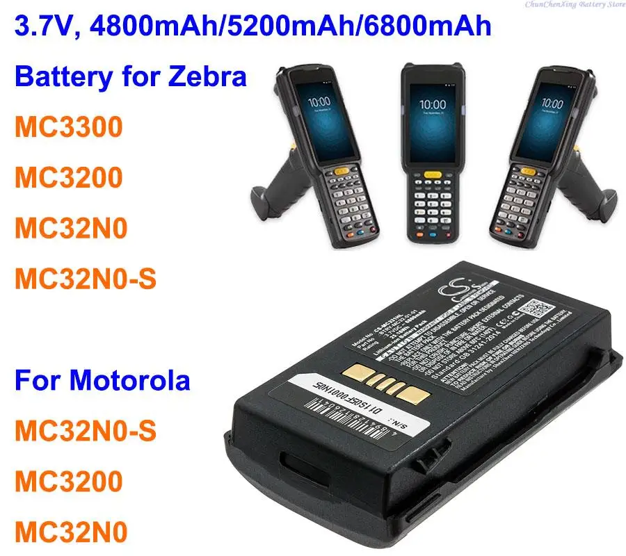 Cameron Sino 4800mAh/5200mAh/6800mAh Barcode Scanner Battery for Motorola/Zebra MC3200, MC32N0, MC32N0-S, MC3300