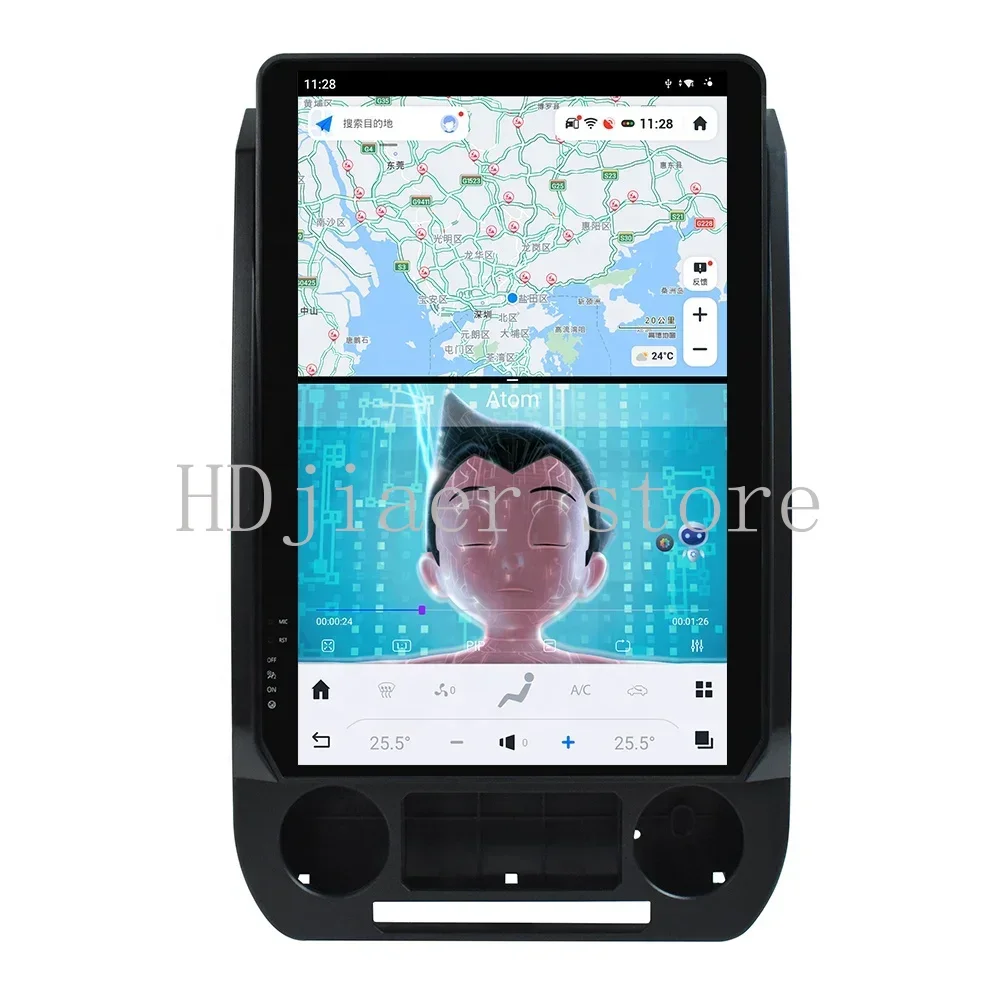 

Android Vertical Full Touch Car Radio For FORD F150 2015 2016-2019 GPS Navigation Autoradio Stereo Android Multimedia Head Unit