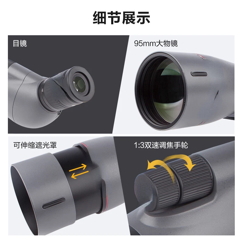 for Hongqi Spotting Scope Monocular Telescope 25-50 X82 Suit (Tp60)