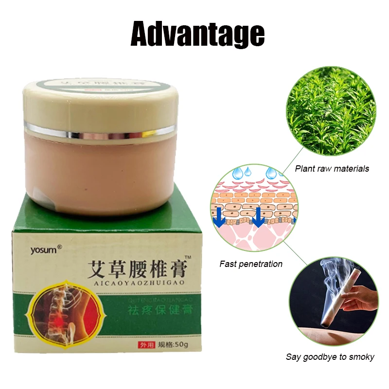 Natural Extract Moxibustion Pain Ointment Lumbar Disc Herniation Dredge Meridian Dressing Ointment for Pain in Joints Treatment