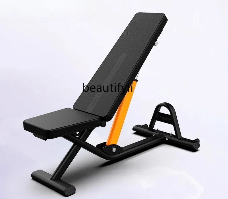 

Dumbbell stool household multi-functional sit-up board fitness equipment foldable